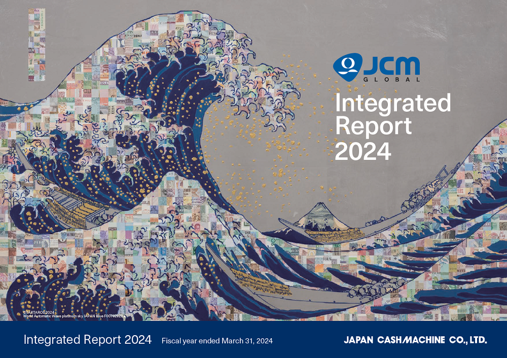 Japan Cash Machine Integrated Report 2024 cover with Hokusai Great Wave-inspired collage made of world banknotes