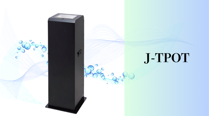 J-TPOT無水式自動消火灰皿の製品画像:水を使わず廃液を出さない構造を清らかな水の背景で表現した環境配慮型灰皿のビジュアル