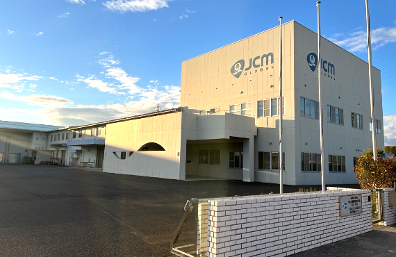 長浜工場